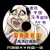ʰ̳ţ2019ͼܻһ